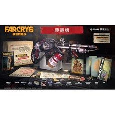 PS4 極地戰嚎 6 典藏版 FARCRY 6 Collector's Edition 終極版 中文版
