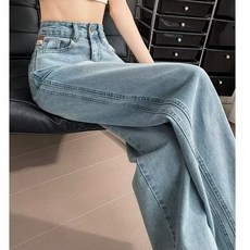 淺色高腰窄版牛仔褲女士2026新款春季胖mm垂感闊腿褲顯瘦直筒褲子