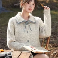 투니스 여성 스트랩 루즈핏 배색 긴소매 니트 가디건