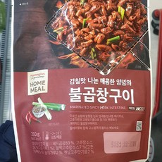 시그니처 홈밀 불막창구이, 일반포장 동절기만, 250g, 1개