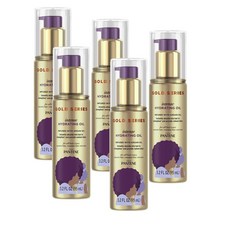 팬틴 인텐스 하이드레이팅 아르간 헤어오일 Pantene Gold Series Intense Hydrating Oil with Argan Oil, 5개, 95ml