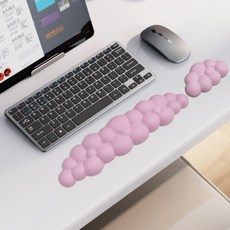 레디박스 구름 실리콘 마우스패드 키보드 메모리폼 손바닥받침 손목패드, 1세트, 핑크