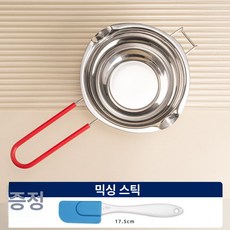 세트 실링왁스 전기워머 도장 냄비 용광로 씰링 스푼, 1개, 600ml