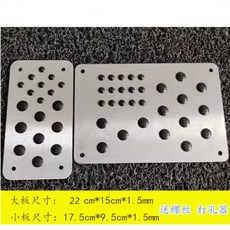 차량용 운전석 바닥 패드 악셀 합금 비끄럼 방지 매트 플레이트, BMW, AA_1.5mm 알루미늄 합금 판