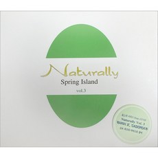 미개봉CD) Naturally Vol.3 - Spring Island (히사이시 조/Casiopea/Yuriko Nakamura/아키라 등 참여)