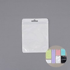 1P 다용도 컬러 소분 지퍼백 6x10 화이트 미니지퍼백 포장지퍼백, 10x13 - 옐로우그린