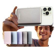 TOPSON 超薄磁吸行動電源 磁吸充電 輕薄便攜, 冰晶藍, 5000mAh