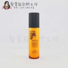 KMS CU波紋QQ乳 100ml (造型品 支撐2 光澤3), 1個