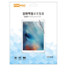 아이패드 에어11 M3 액정보호 PET필름 A3266 A3267, 1개