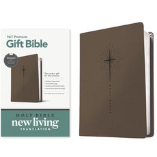 (영문도서) Premium Gift Bible Nlt Filament Enabled (Leatherlike Star Cross Taupe... Imitation Leather, Tyndale House Publishers, English, 9781496490735