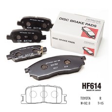 TOYOTA豐田 Wish 10- 2.0L J/E/G 後面 日本原裝進口 日立陶瓷來令片 HF614，提升制動性能，安全可靠, 1個