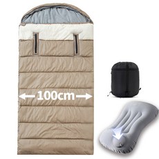 엠티링크 캠핑 침낭 폭 100cm 팔 나온 침낭 1인용 빅사이즈 사계절용 슬리핑백 이불 차박 용품