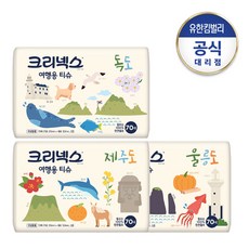 크리넥스 여행용 티슈 대한민국, 70매, 12개
