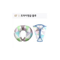 러브스티치 매쉬안전벨트가드+매쉬목베개 세트