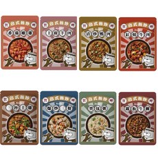 阿寶 Abao 台式熱炒 鮮食餐包 台灣在地食材, 150g, 6個, 三杯土雞