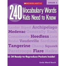 240 vocabulary words kids need to know G 5