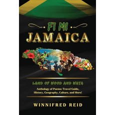 (영문도서)Fi Mi Jamaica: Land of Wood and Wata Paperback, Eva-Michelle & Family Publi..., English, 9781998245383