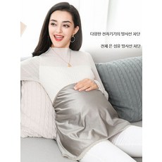 허리보온 복부보온 보정복대 산전 산후 발열 보온 얇은