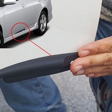 문하단 문콕 몰딩 방지 보호 도어가드 패드 자동차 36607EA 1(pc), 레드, 1개