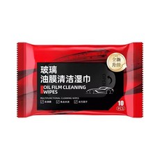 德貝迪玻璃清潔濕巾 專研玻璃去20年 汽車玻璃清潔濕巾 擋風玻璃後視鏡清潔濕巾 去汙漬濕巾, 1個, 老款玻璃清潔1包,德貝迪玻璃清潔濕巾專研去污漬20年