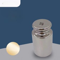 무게추 고리형 낱개 산업용 계량 정밀 조합 분동 고무케이스 저울 검교정 저울추 검사, 기본 모델명/품번, M1 스테인리스스틸 2g, 1kg