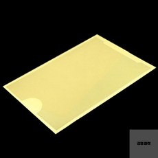 김영마켓 포스트포켓 A5 A4 게시판