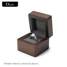 Oirlv 원목 반지 케이스 부모님날 돌반지 상자 프로포즈 웨딩 교환 커플반지 보관함 반지 상자 고급 선물 포장용 부부 남자친구 여자친구 선물 악세사리 상자 LOGO제작 가능, 1개, SM20704,그레이