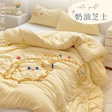 Belle Vie 羽絲絨被, 奶油芝士, 奶油芝士