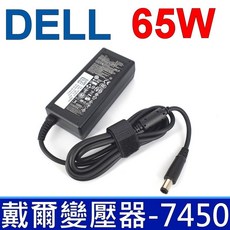 1WND8 3芯 J0PGR 電池 Latitude 5285 5290, 1個, 變壓器65W-7450長條 含電源線