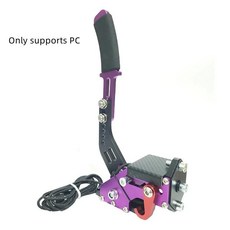핸드브레이크 시뮬레이터 랠리 드리프트 게임 스티어링 휠 리니어, 1개, 1. SKU5