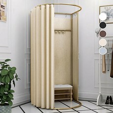 GSTUFF 옷가게 간이 탈의실 매장 피팅룸, 베이지