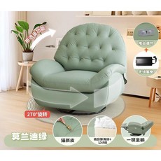 1인 리클라이너 스윙체어 수유의자 출산선물 안락의자 올리브그린 전동+USB+회전, 55 Cat s Paw 모란디 그린-전기+USB