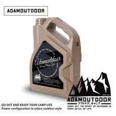 ADAM OUTDOOR 復古油罐造型25套工具組 含十字起/米字起/一字起/手電筒，露營登山居家維修必備, 沙色, 1個