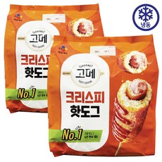 코스트코 CJ 고메 크리스피 핫도그(80gx13개입)x2개 냉동 간편 간식 에어프라이어 전자레인지, 1.04kg, 2개