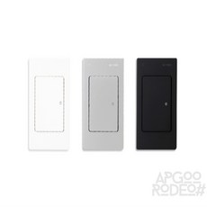 1구 3로스위치 아이보리 전등스위치