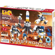 LaQ 火星開拓積木 (355+34pcs) - 日本製造3D立體拼接積木 兒童益智玩具, 多色, 1個