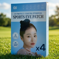 5시간 쿨링 HKpick 여성 골프패치 자외선차단패치 골프 얼굴 썬패치 4회분, 1개, 40g