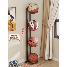 籃球收納架 運動器材收納筐 足球排球整理收納筐 家用折疊球架兒童體育器材置物架落地多層球類展示架子, (黑色)折疊款-4層, 1個