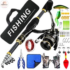 釣友俱樂部 1.8米路亞漁具竿輪套裝 玻璃鋼竿 手軟餌硬餌, 1.8m竿輪全套套裝