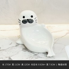 可愛卡通海豹陶瓷肥皂盒瀝水家用衛生間肥皂置物架浴室香皂收納盒, 1個, 海豹肥皂盒【1個】:如圖