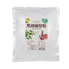 Hsin Kuang 黑胡椒原粒, 1個, 600g/袋,超商/店到店：限重5kg