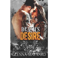 (영문도서) Death's Desire Paperback, Independently Published, English, 9798786797818