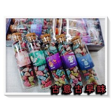 古意古早味 十二星座許願石巧克力 5瓶裝 懷舊零食 石頭巧克力 玻璃瓶, 1個