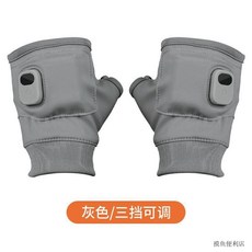 德國冬季發熱保暖手套 騎行男女士智能控溫防寒神器, 【灰色加熱手套】加熱保暖 護手護腕