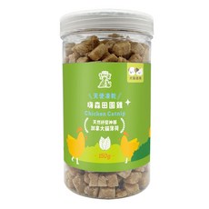 天使口袋 天使凍乾 嗨森田園雞 150g 犬貓適用 寵物凍乾零食 加拿大貓薄荷, 天使凍乾-嗨森田園雞150g,買一罐送一包博士巧思60g, 1個