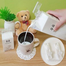 로랑마켓 우유팩 위생 홀더 2P 진공