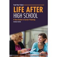 (영문도서) Life After High School: A Teen Guide to Career Planning Library Binding, Twenty-First Century Books ..., English, 9798765611333