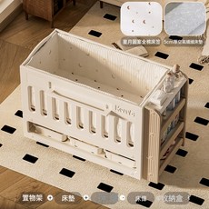 嬰兒牀拼接大牀斜坡防吐奶多功能可升降可移動新生兒寶寶牀尿布臺, 防吐奶嬰兒牀+收納架+纖維墊+牀單牀圍+收納盒