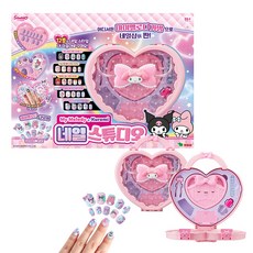 마이멜로디와 쿠로미의 네일스튜디오, 1개, 단품