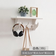 北歐實木壁掛掛衣架 創意牆上裝飾置物架 玄關衣帽架鑰匙收納架, 前鉤白3鉤掛鉤置物架長48.5, 1個